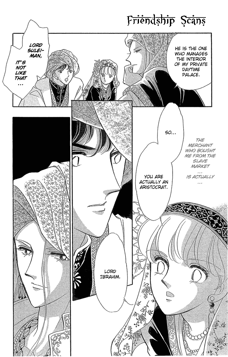 Yume no Shizuku, Ougon no Torikago Chapter 2 page 6 - Chapter 2