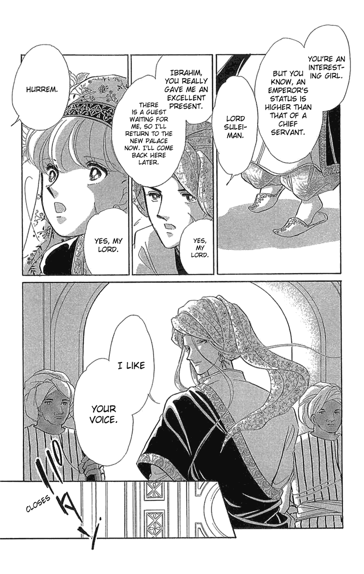 Yume no Shizuku, Ougon no Torikago Chapter 2 page 7 - Chapter 2