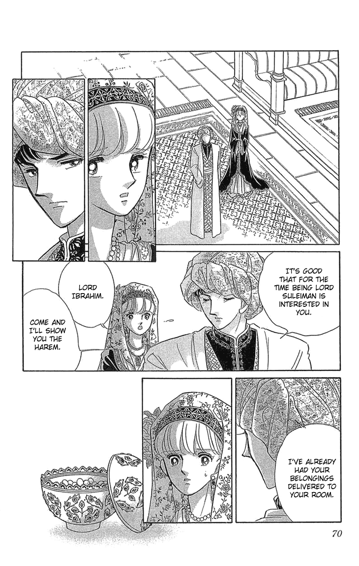 Yume no Shizuku, Ougon no Torikago Chapter 2 page 8 - Chapter 2