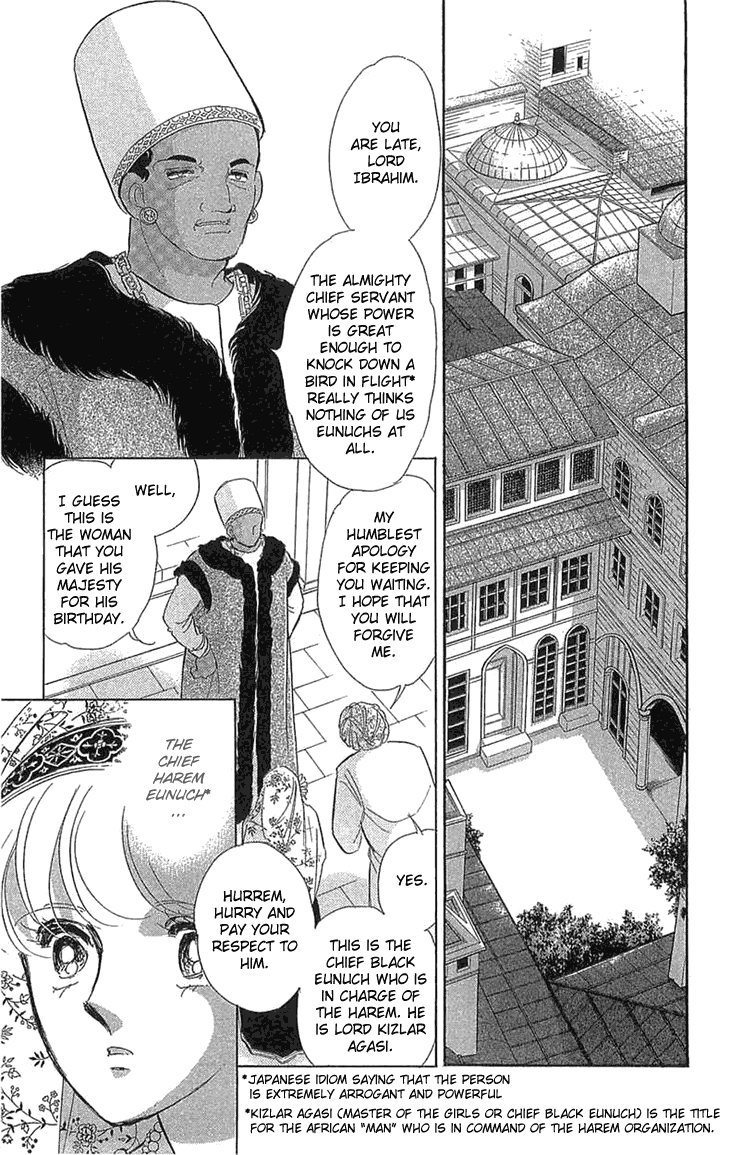 Yume no Shizuku, Ougon no Torikago Chapter 2 page 9 - Chapter 2