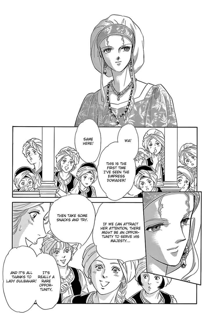 Yume no Shizuku, Ougon no Torikago Chapter 20.2 page 10 - Chapter 20.2