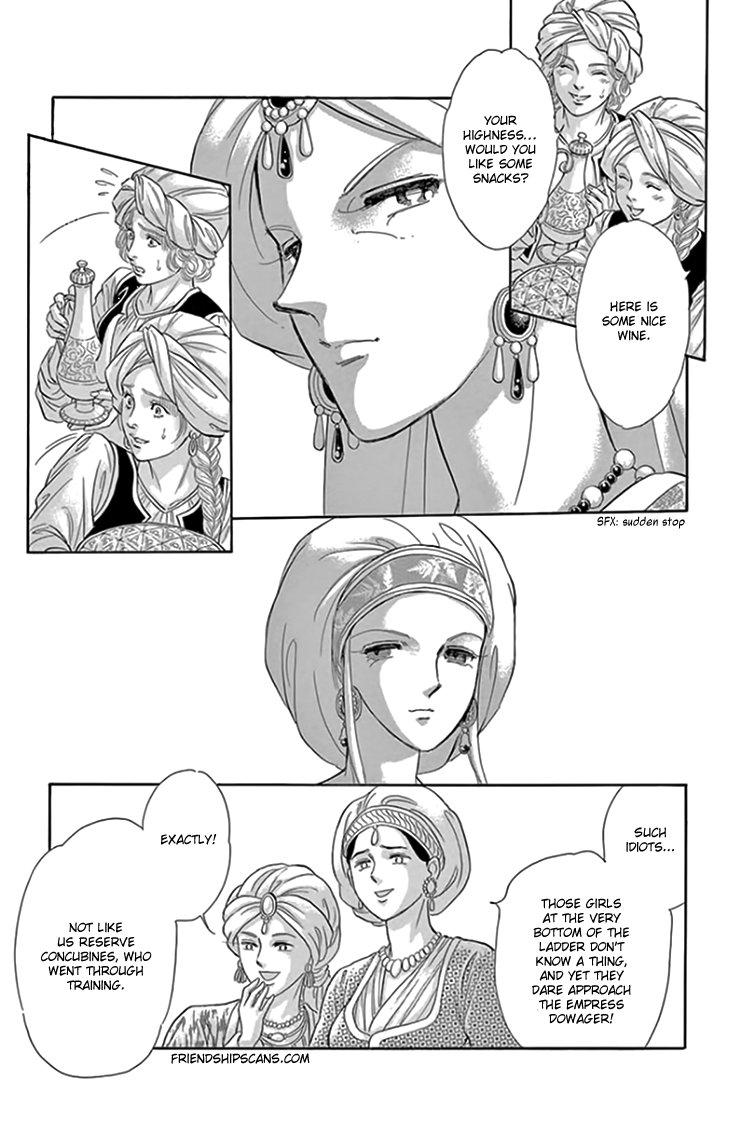 Yume no Shizuku, Ougon no Torikago Chapter 20.2 page 11 - Chapter 20.2