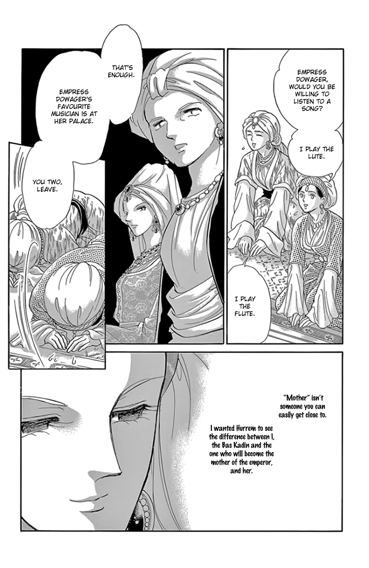 Yume no Shizuku, Ougon no Torikago Chapter 20.2 page 12 - Chapter 20.2