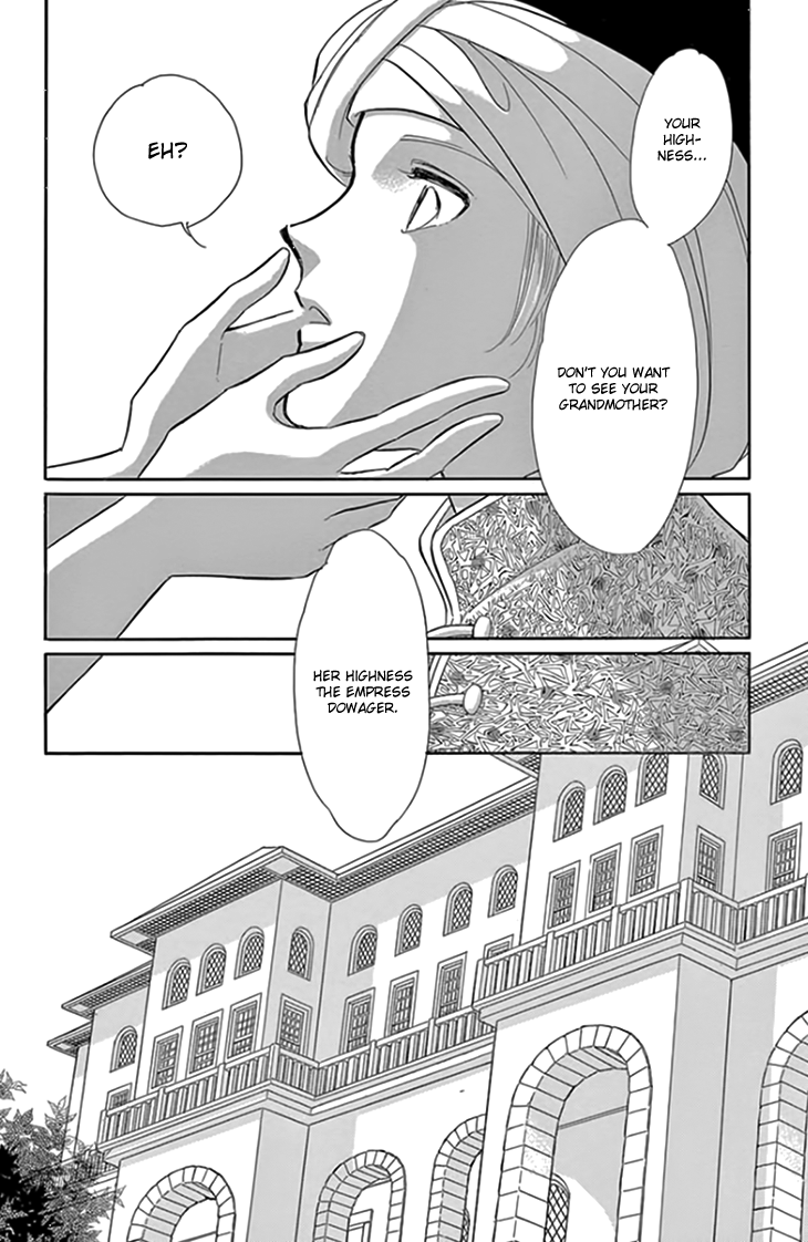 Yume no Shizuku, Ougon no Torikago Chapter 20.2 page 13 - Chapter 20.2