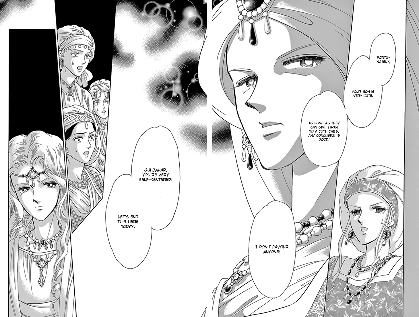 Yume no Shizuku, Ougon no Torikago Chapter 20.2 page 16 - Chapter 20.2