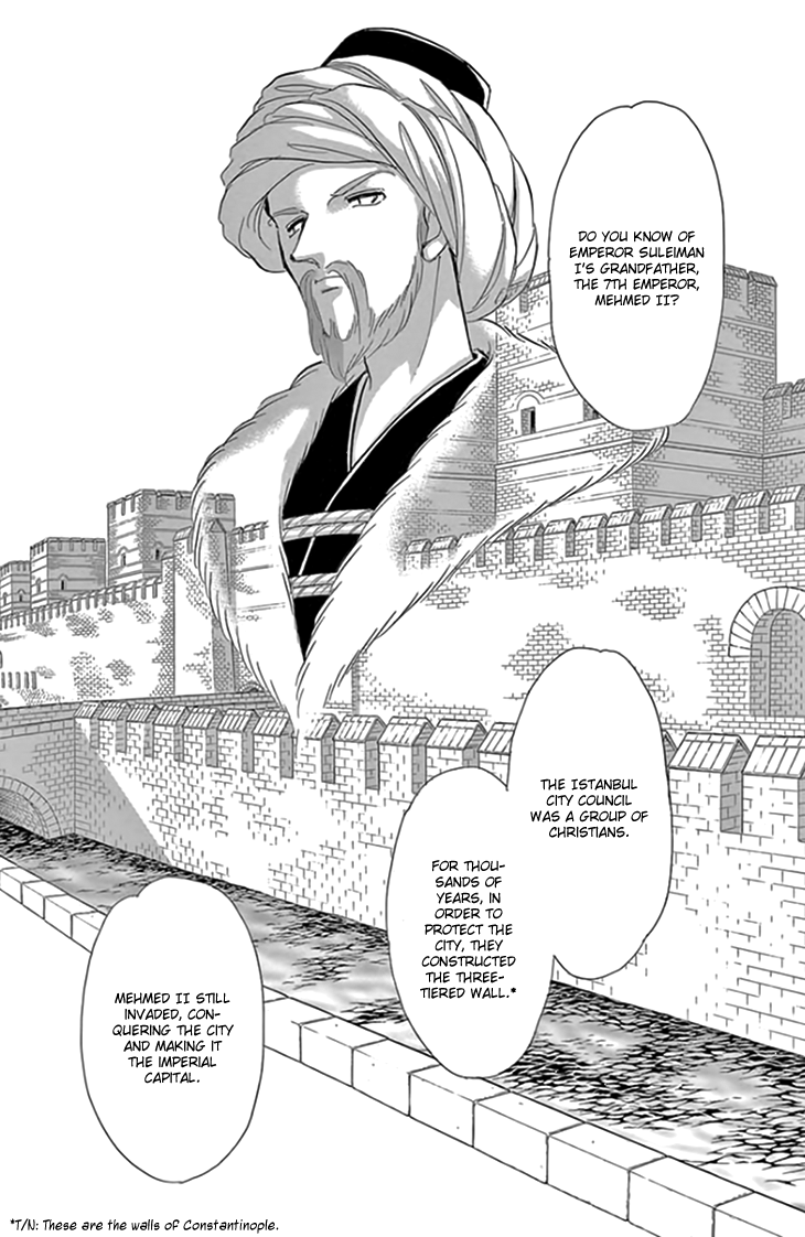 Yume no Shizuku, Ougon no Torikago Chapter 20.2 page 18 - Chapter 20.2