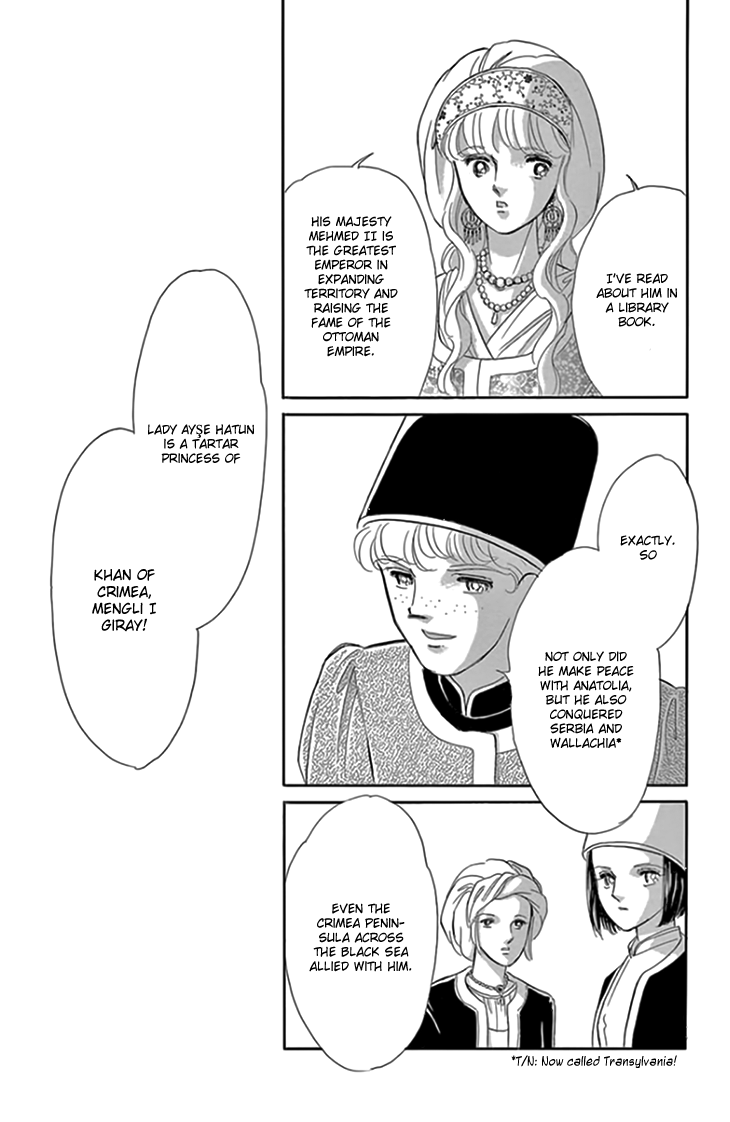 Yume no Shizuku, Ougon no Torikago Chapter 20.2 page 19 - Chapter 20.2