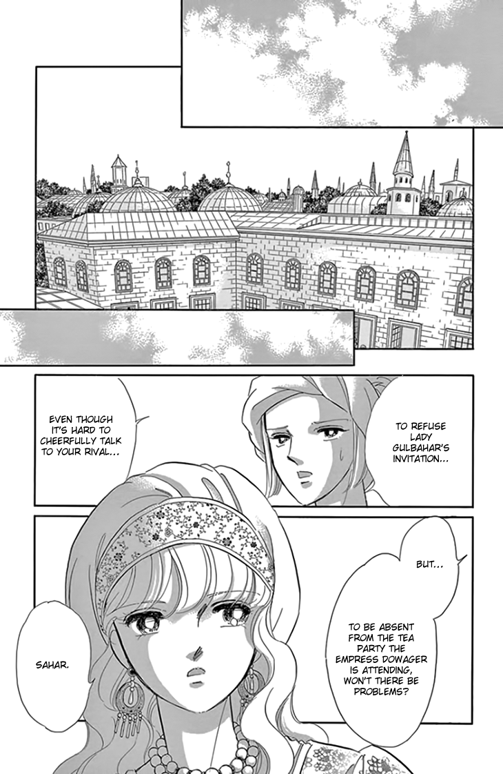 Yume no Shizuku, Ougon no Torikago Chapter 20.2 page 2 - Chapter 20.2