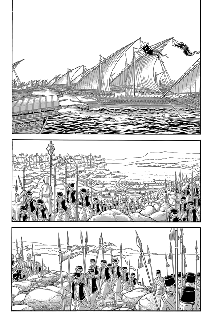 Yume no Shizuku, Ougon no Torikago Chapter 20.2 page 24 - Chapter 20.2