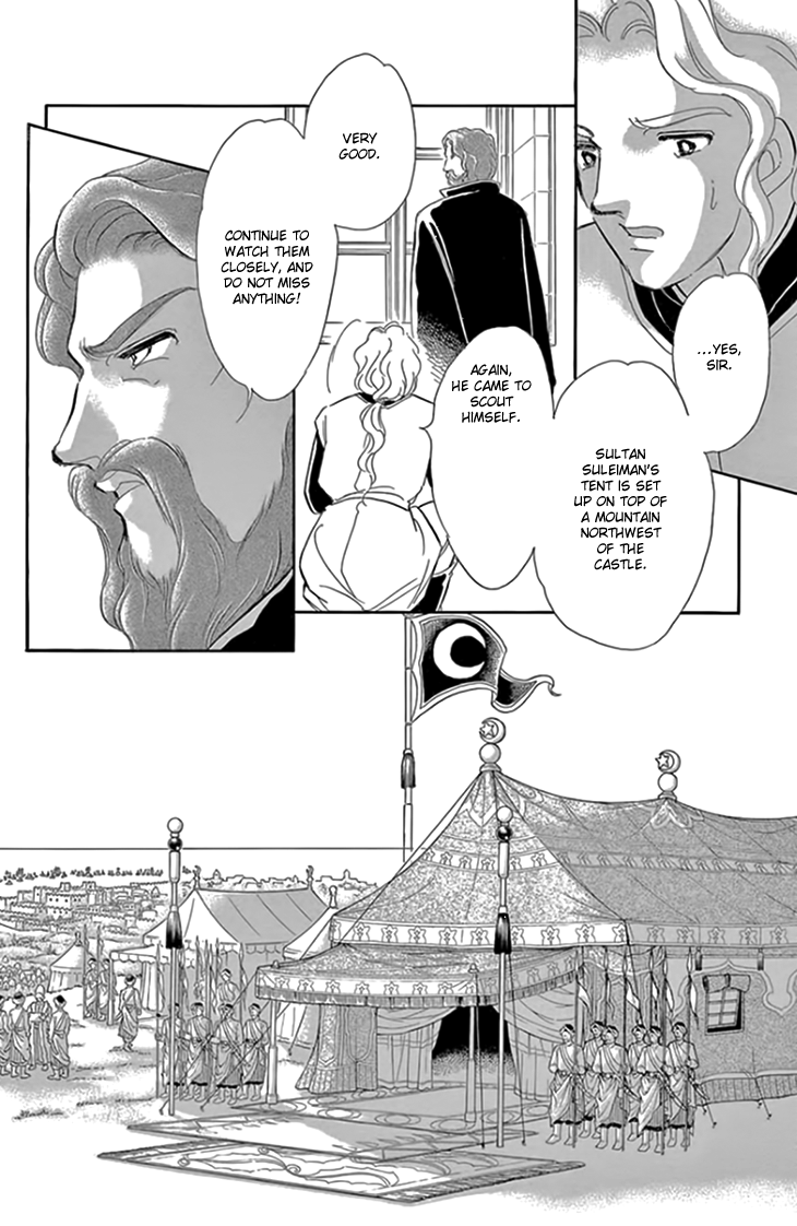 Yume no Shizuku, Ougon no Torikago Chapter 20.2 page 26 - Chapter 20.2
