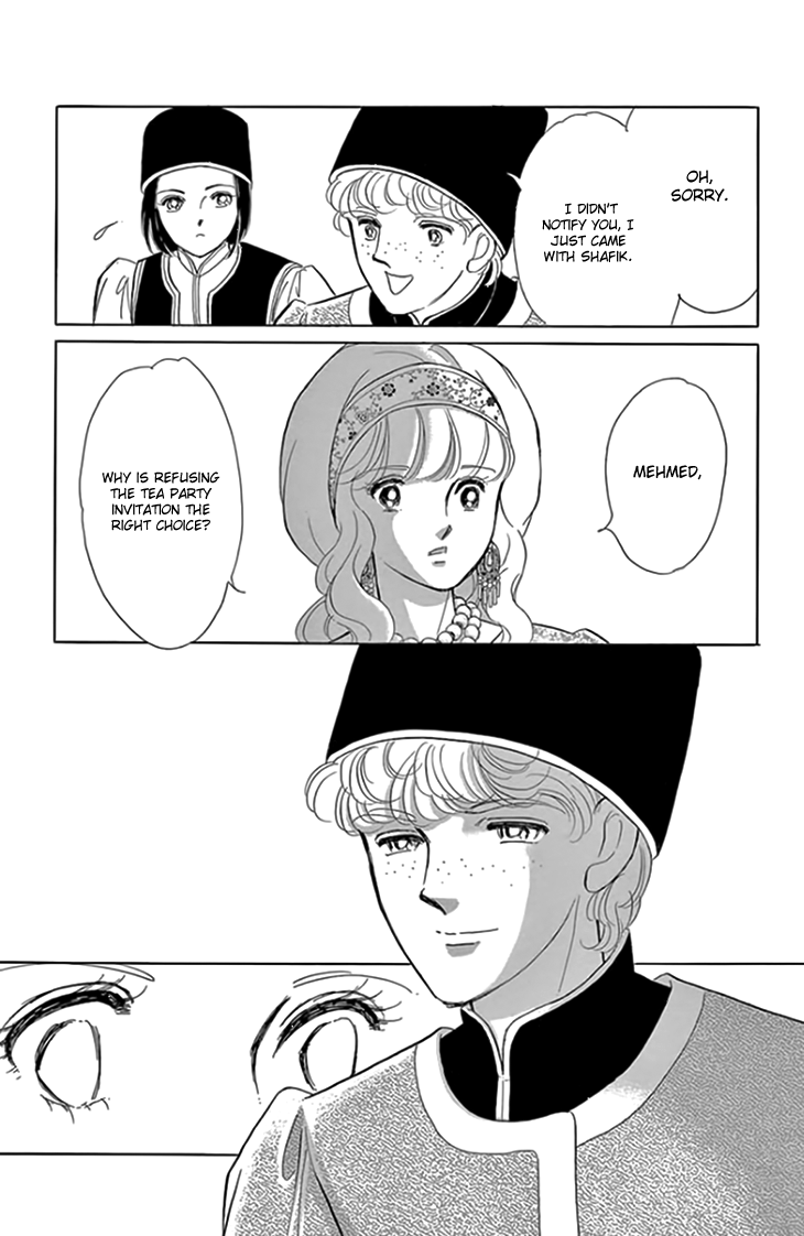 Yume no Shizuku, Ougon no Torikago Chapter 20.2 page 5 - Chapter 20.2