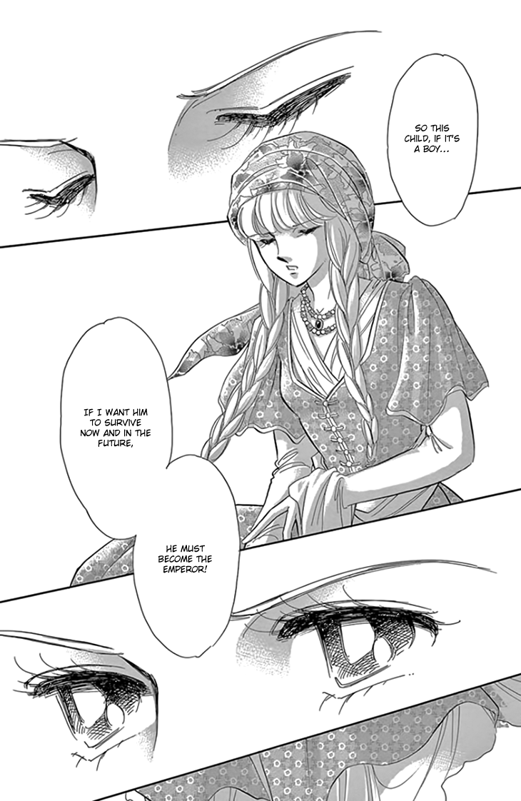 Yume no Shizuku, Ougon no Torikago Chapter 20.2 page 6 - Chapter 20.2