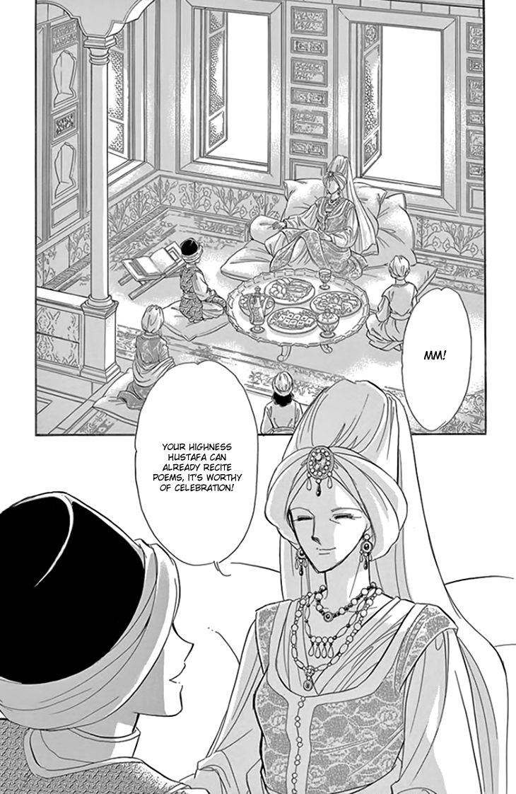 Yume no Shizuku, Ougon no Torikago Chapter 20.2 page 9 - Chapter 20.2