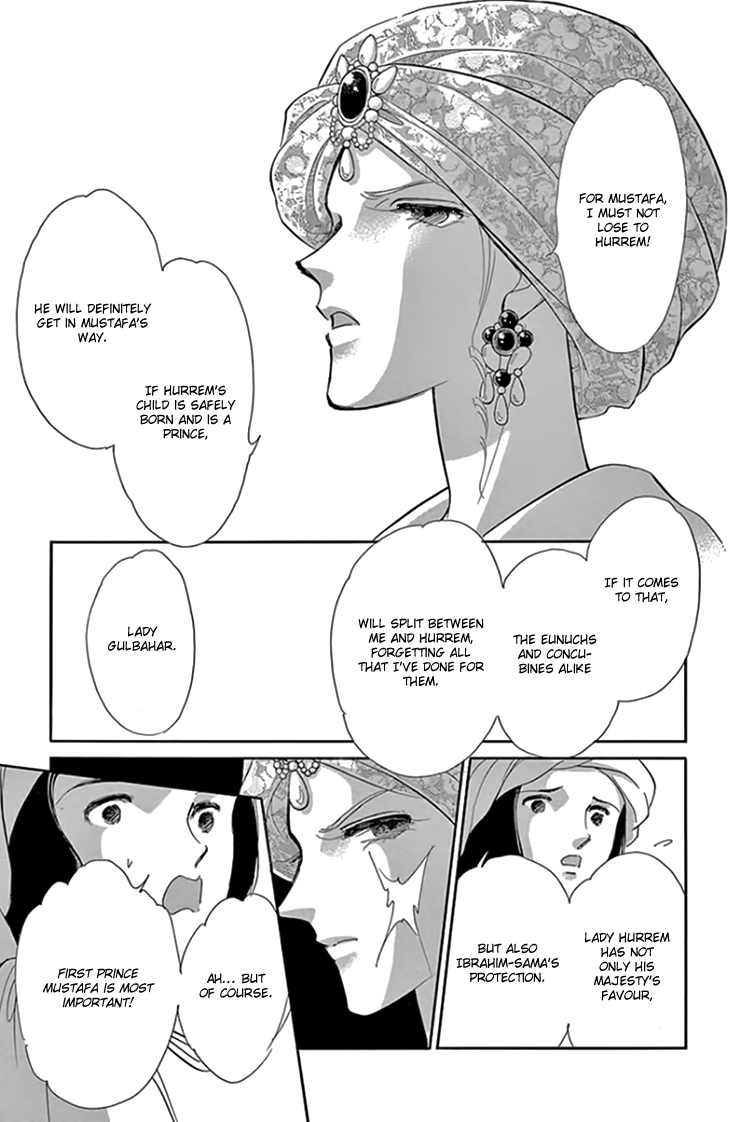 Yume no Shizuku, Ougon no Torikago Chapter 20 page 10 - Chapter 20