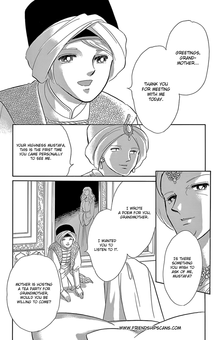 Yume no Shizuku, Ougon no Torikago Chapter 20 page 15 - Chapter 20