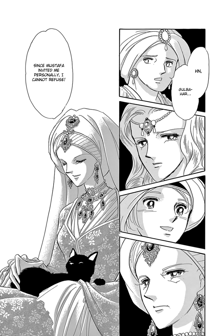 Yume no Shizuku, Ougon no Torikago Chapter 20 page 16 - Chapter 20
