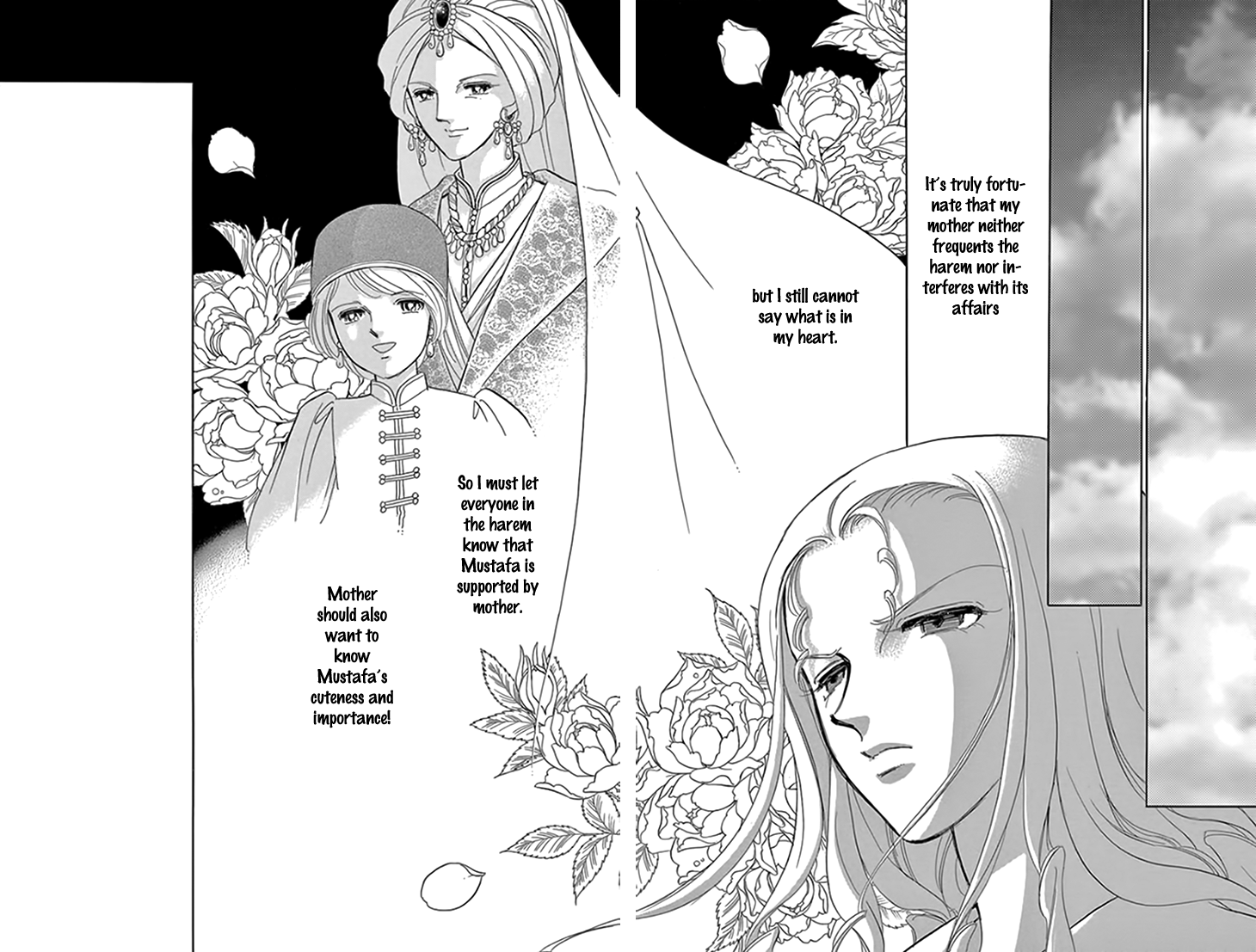 Yume no Shizuku, Ougon no Torikago Chapter 20 page 17 - Chapter 20