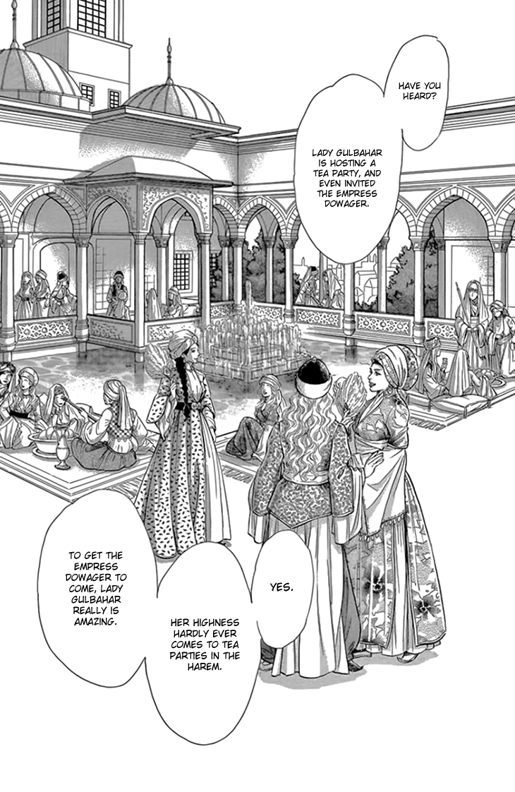 Yume no Shizuku, Ougon no Torikago Chapter 20 page 18 - Chapter 20