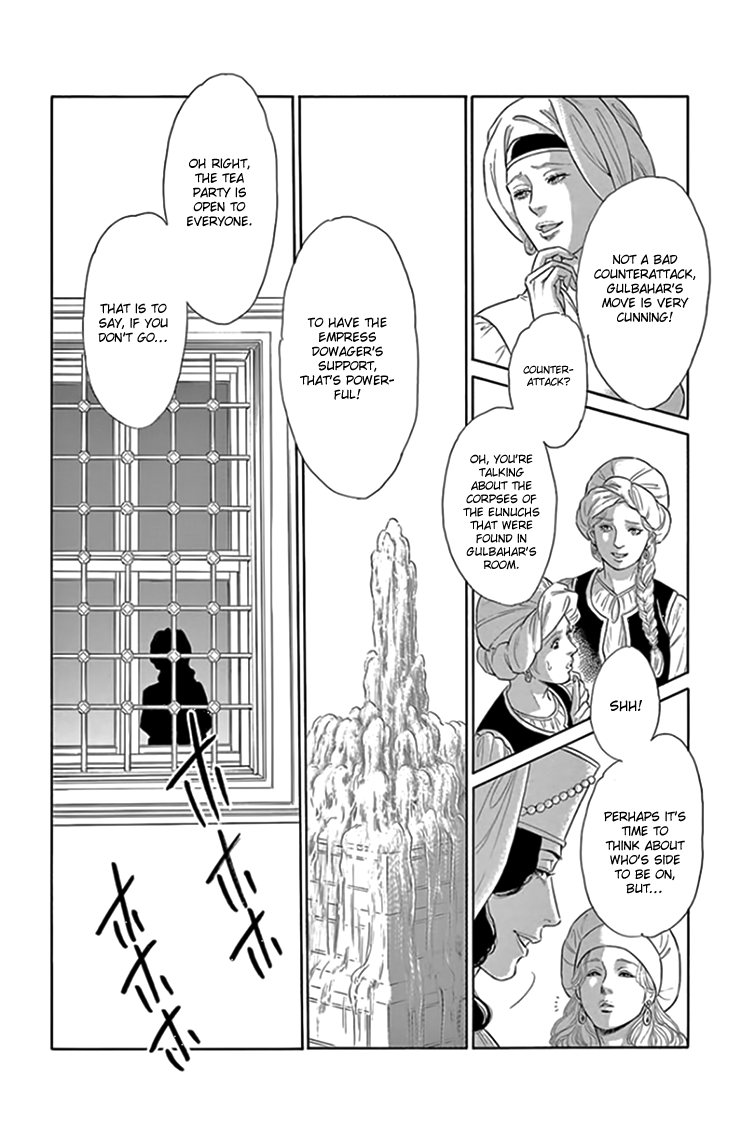 Yume no Shizuku, Ougon no Torikago Chapter 20 page 19 - Chapter 20