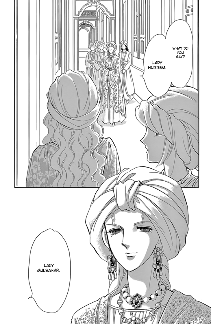 Yume no Shizuku, Ougon no Torikago Chapter 20 page 21 - Chapter 20
