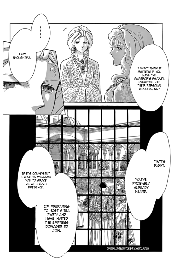 Yume no Shizuku, Ougon no Torikago Chapter 20 page 22 - Chapter 20