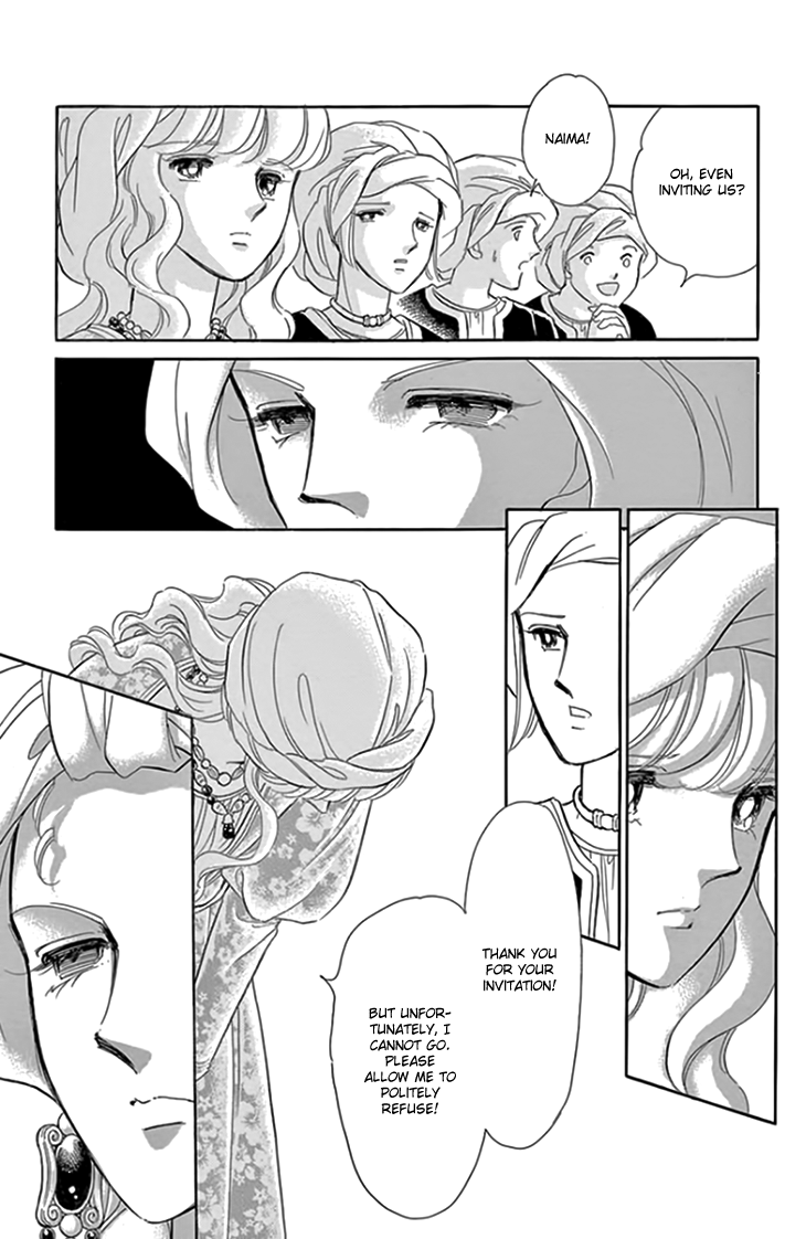 Yume no Shizuku, Ougon no Torikago Chapter 20 page 23 - Chapter 20