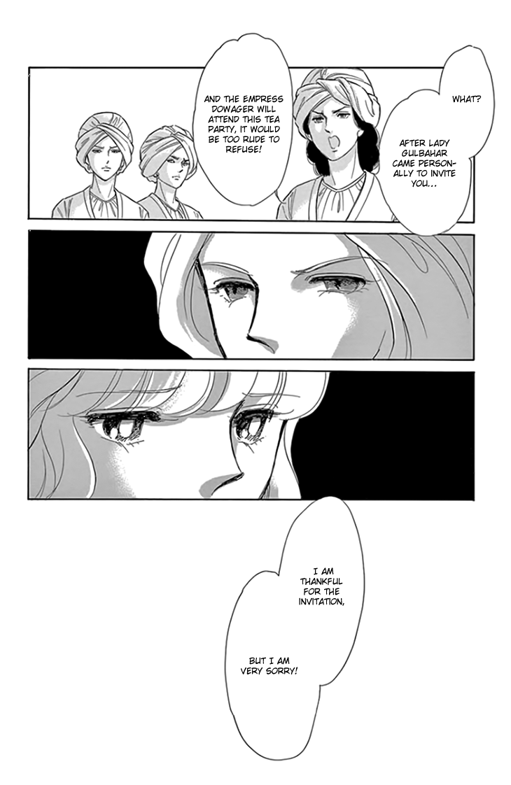 Yume no Shizuku, Ougon no Torikago Chapter 20 page 24 - Chapter 20