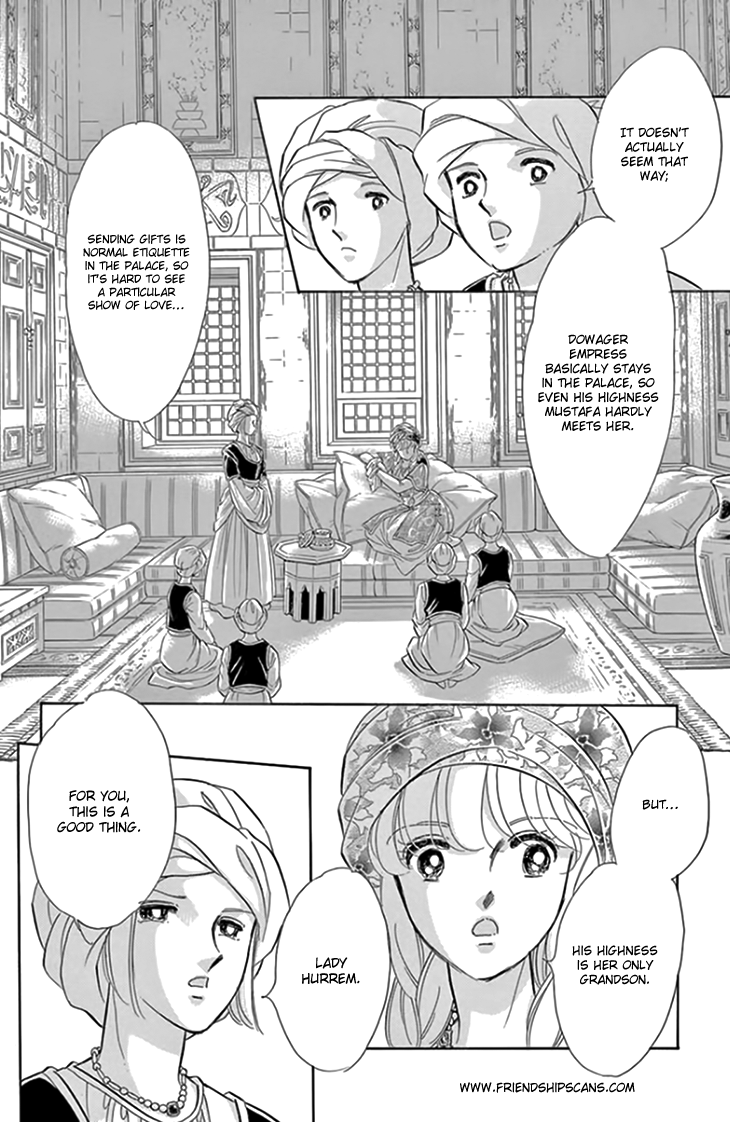 Yume no Shizuku, Ougon no Torikago Chapter 20 page 3 - Chapter 20