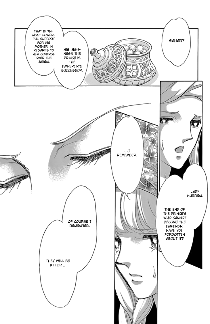 Yume no Shizuku, Ougon no Torikago Chapter 20 page 4 - Chapter 20
