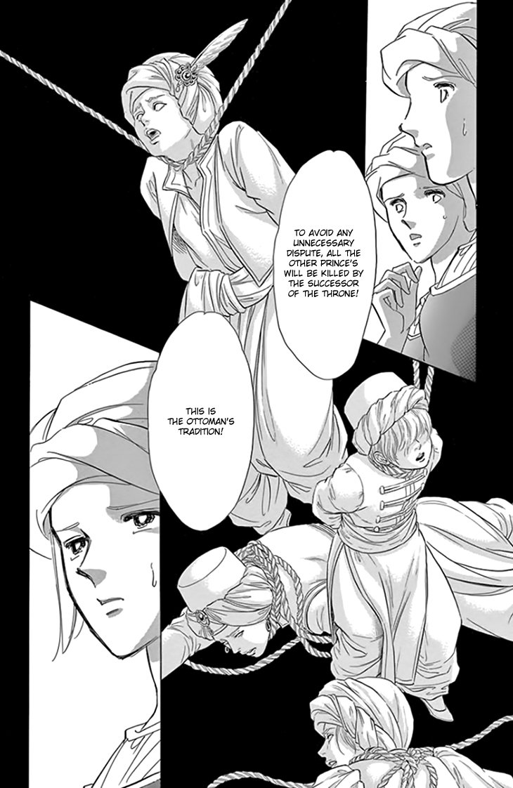 Yume no Shizuku, Ougon no Torikago Chapter 20 page 5 - Chapter 20