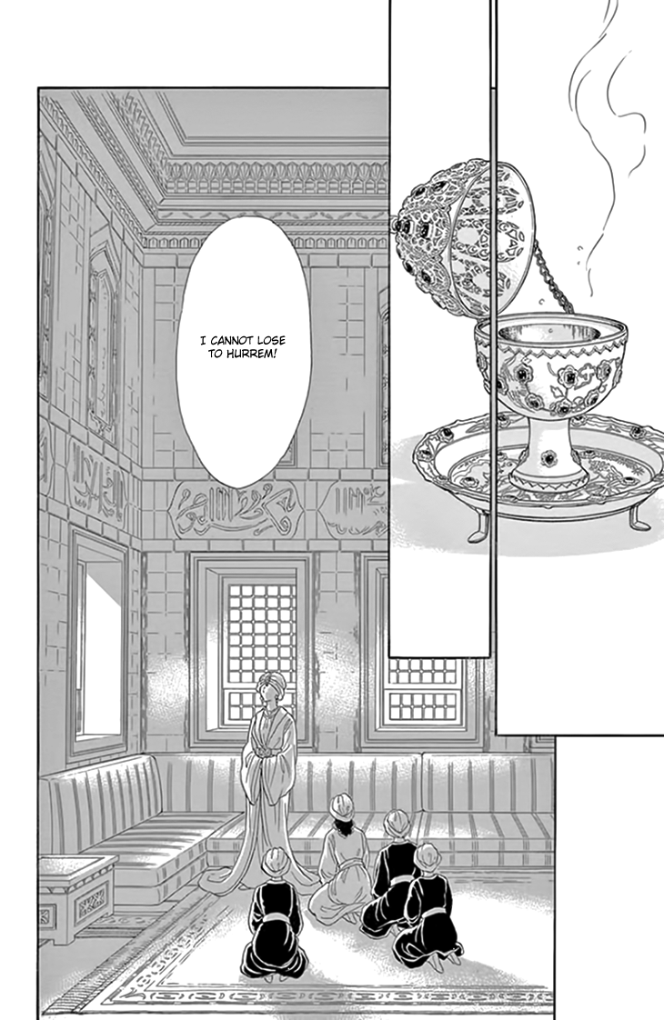 Yume no Shizuku, Ougon no Torikago Chapter 20 page 9 - Chapter 20