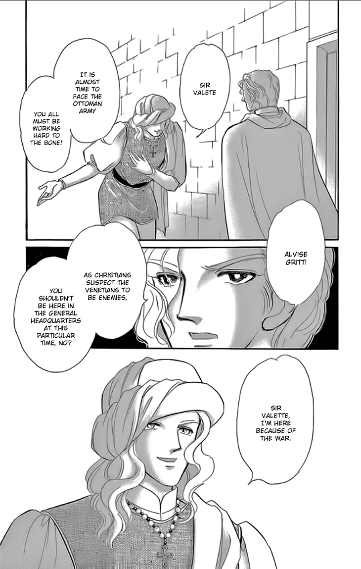 Yume no Shizuku, Ougon no Torikago Chapter 21 page 10 - Chapter 21
