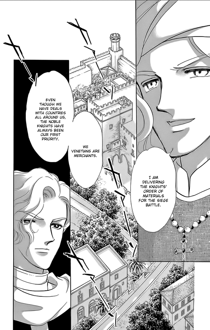Yume no Shizuku, Ougon no Torikago Chapter 21 page 11 - Chapter 21