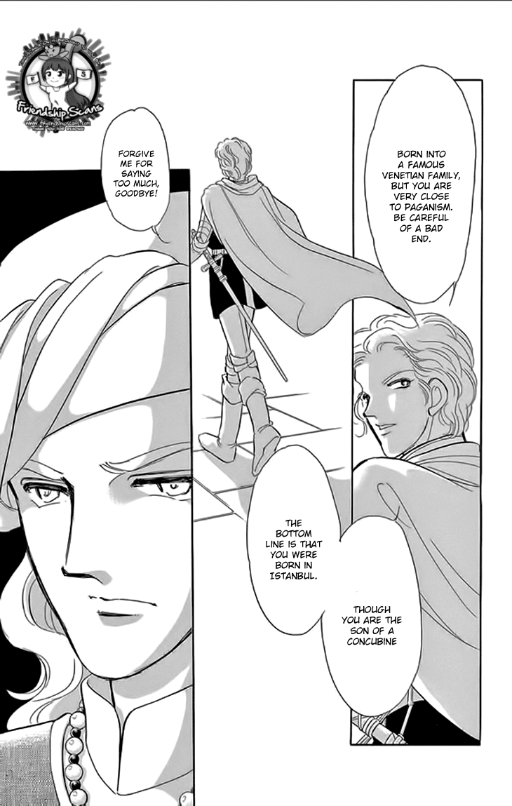 Yume no Shizuku, Ougon no Torikago Chapter 21 page 12 - Chapter 21