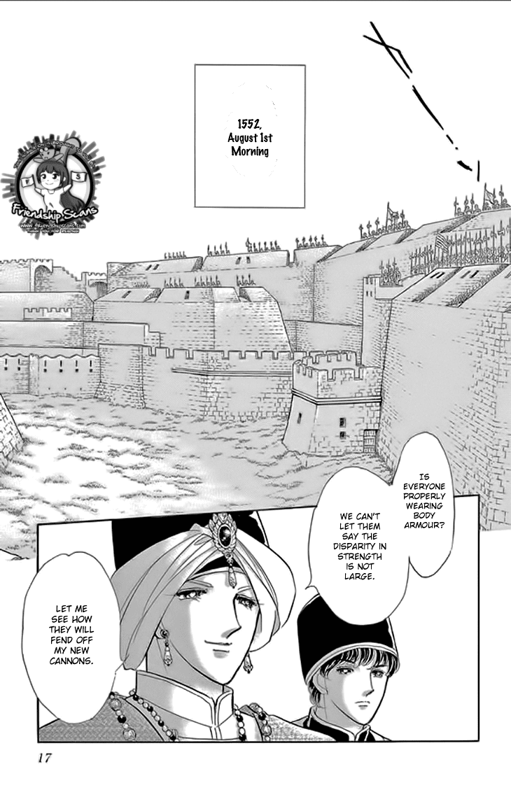 Yume no Shizuku, Ougon no Torikago Chapter 21 page 16 - Chapter 21