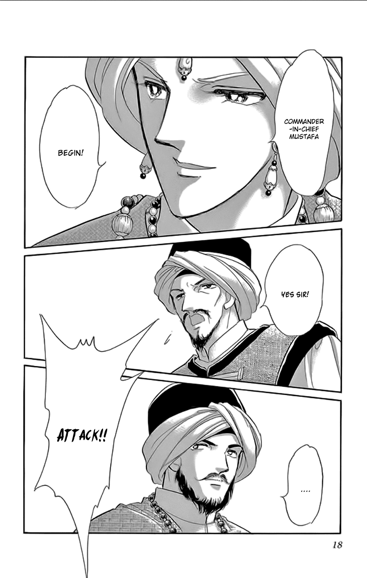 Yume no Shizuku, Ougon no Torikago Chapter 21 page 17 - Chapter 21