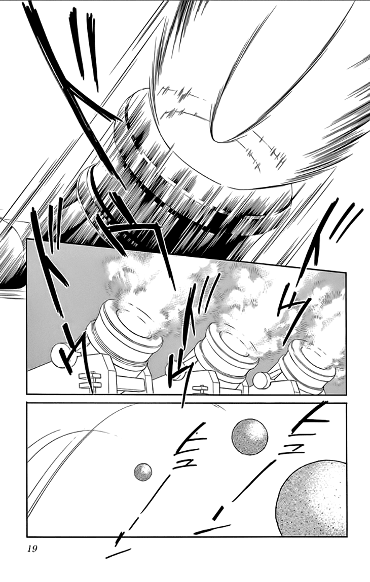 Yume no Shizuku, Ougon no Torikago Chapter 21 page 18 - Chapter 21