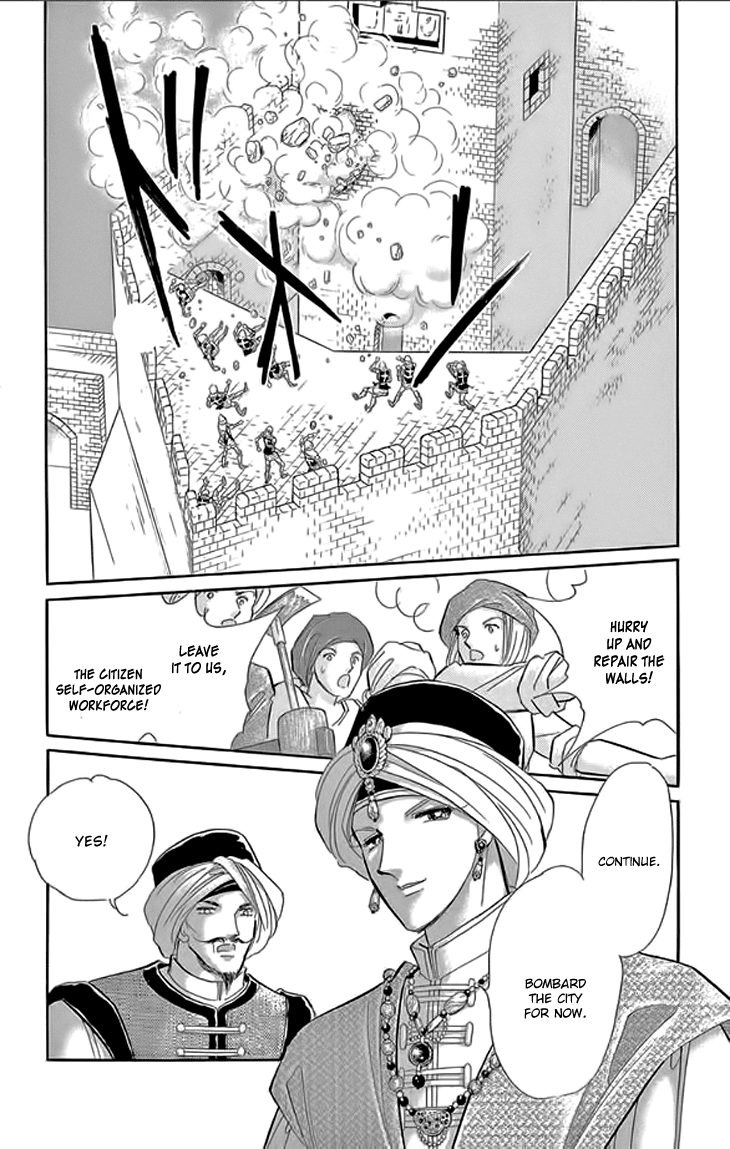 Yume no Shizuku, Ougon no Torikago Chapter 21 page 19 - Chapter 21