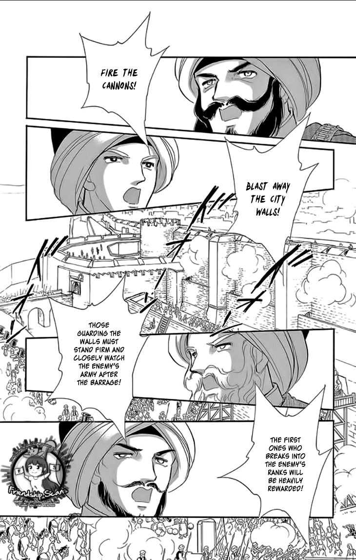 Yume no Shizuku, Ougon no Torikago Chapter 21 page 20 - Chapter 21