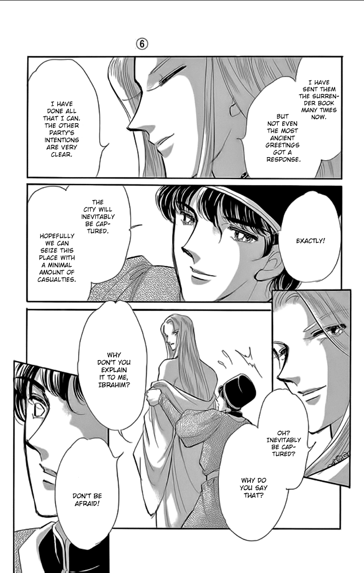 Yume no Shizuku, Ougon no Torikago Chapter 21 page 22 - Chapter 21