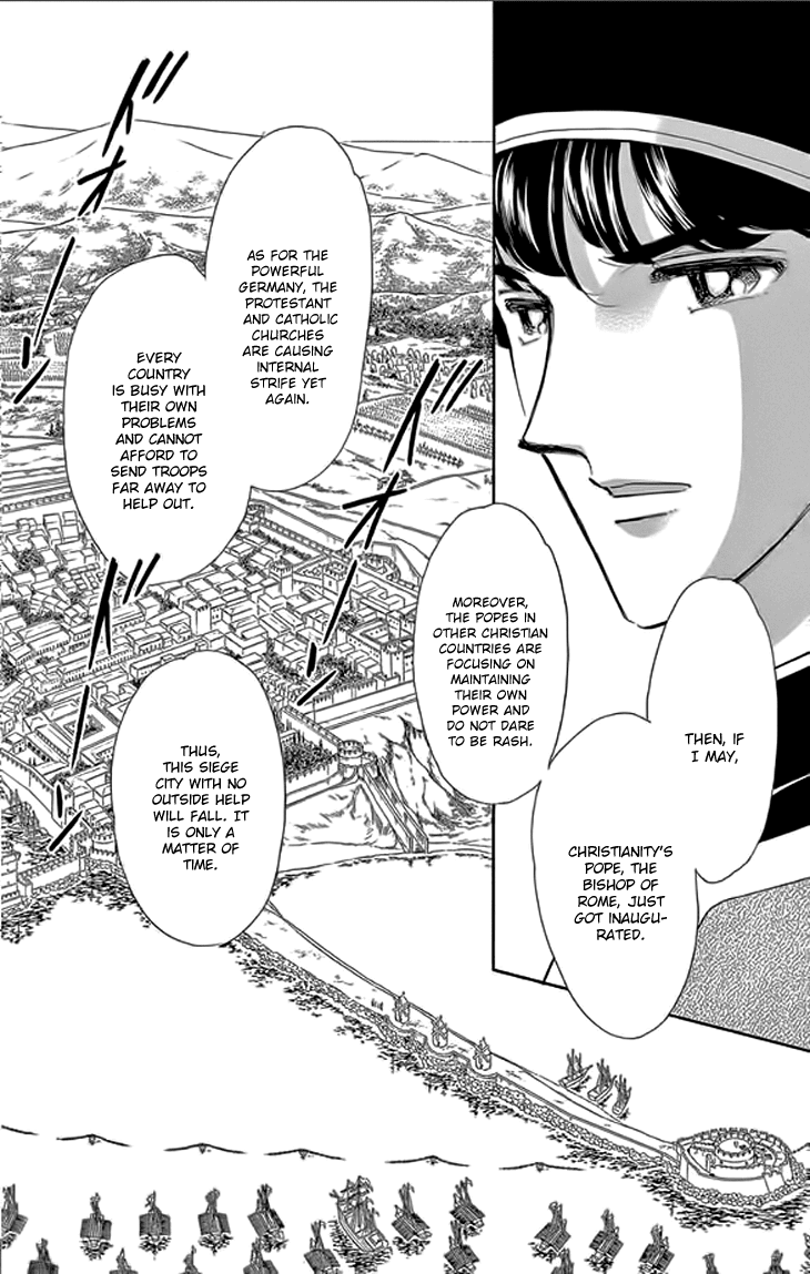 Yume no Shizuku, Ougon no Torikago Chapter 21 page 23 - Chapter 21