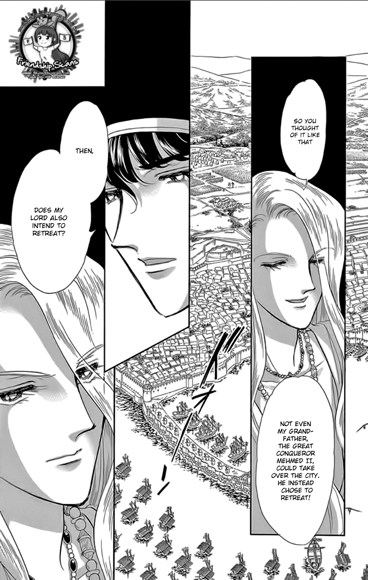 Yume no Shizuku, Ougon no Torikago Chapter 21 page 24 - Chapter 21