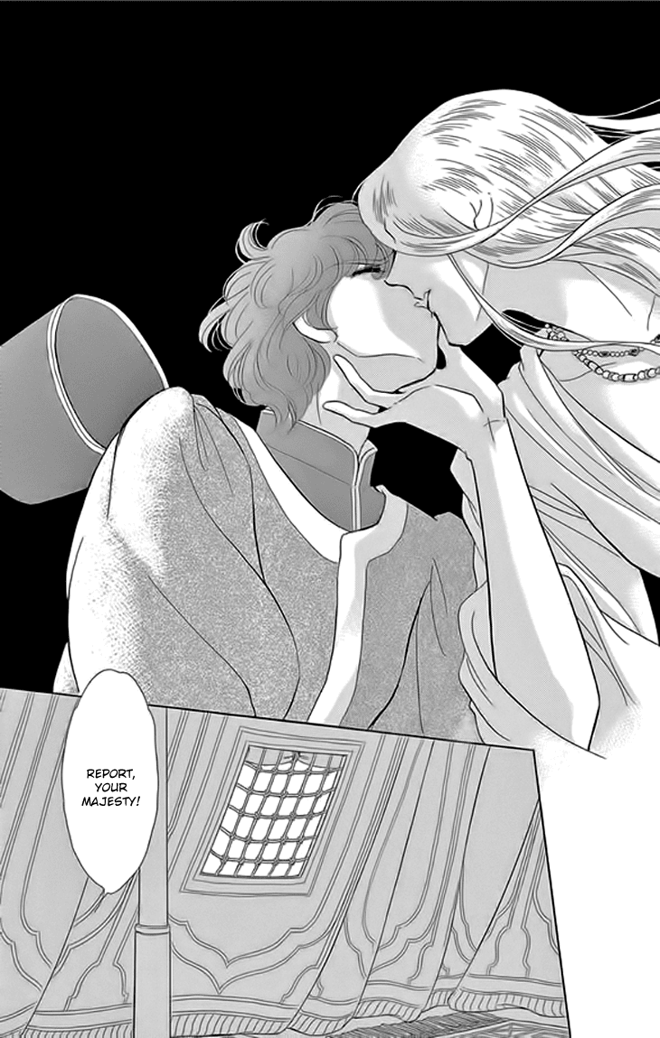 Yume no Shizuku, Ougon no Torikago Chapter 21 page 26 - Chapter 21
