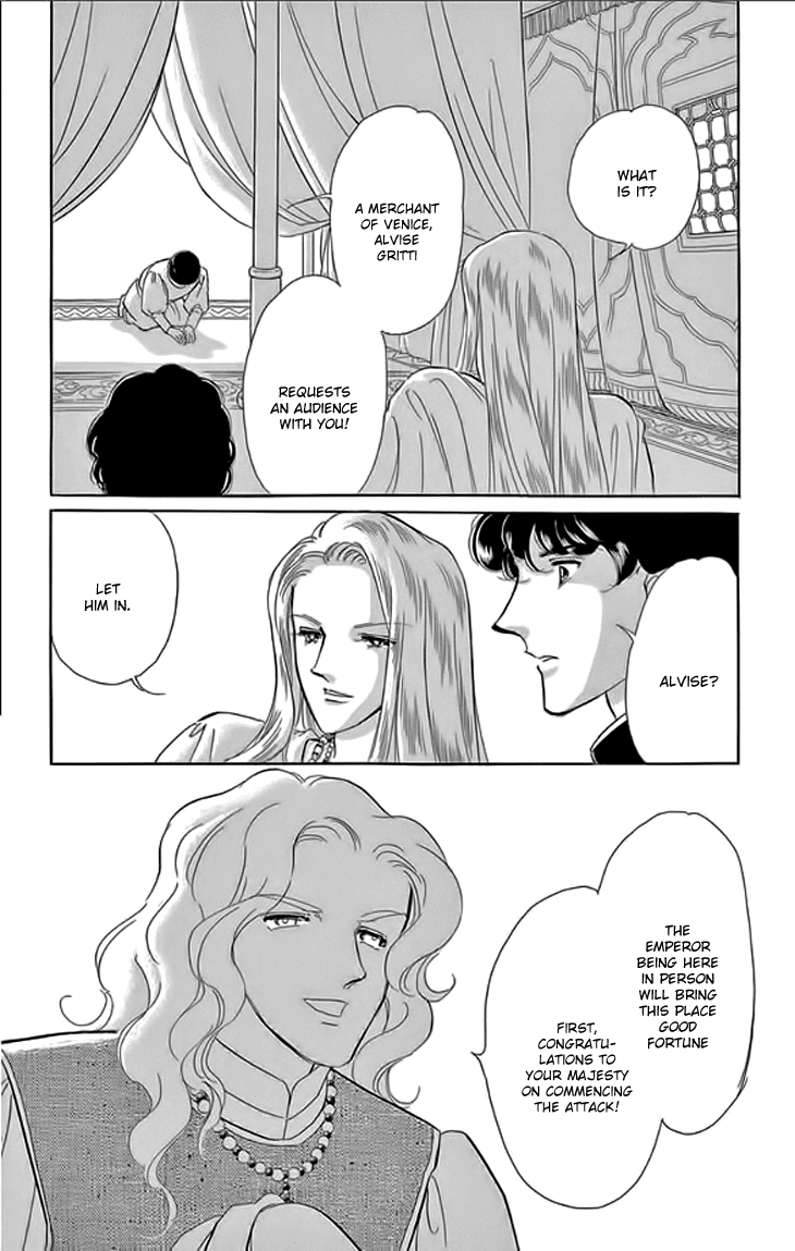 Yume no Shizuku, Ougon no Torikago Chapter 21 page 27 - Chapter 21