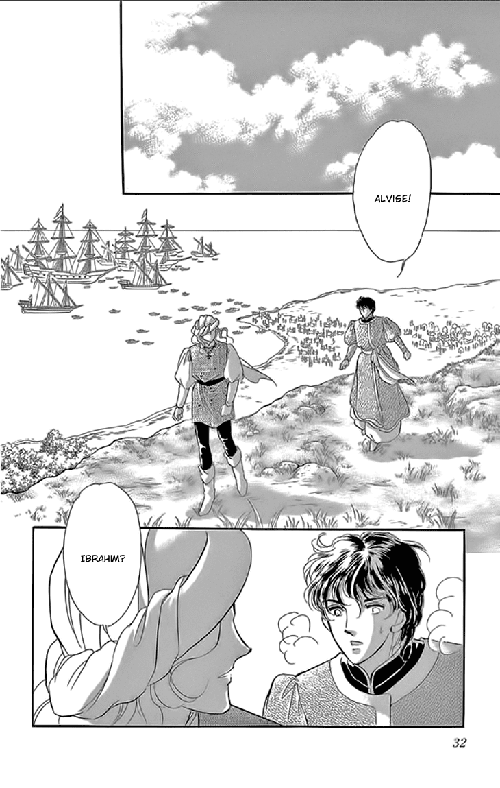 Yume no Shizuku, Ougon no Torikago Chapter 21 page 31 - Chapter 21