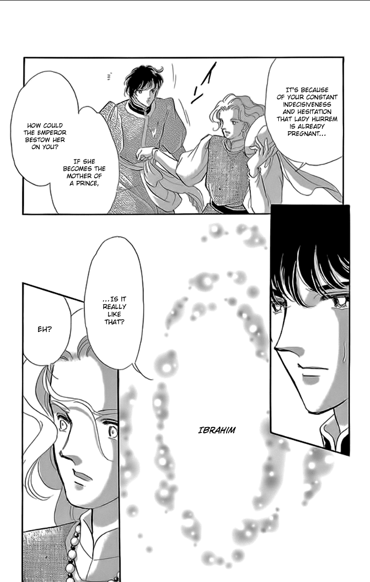 Yume no Shizuku, Ougon no Torikago Chapter 21 page 33 - Chapter 21