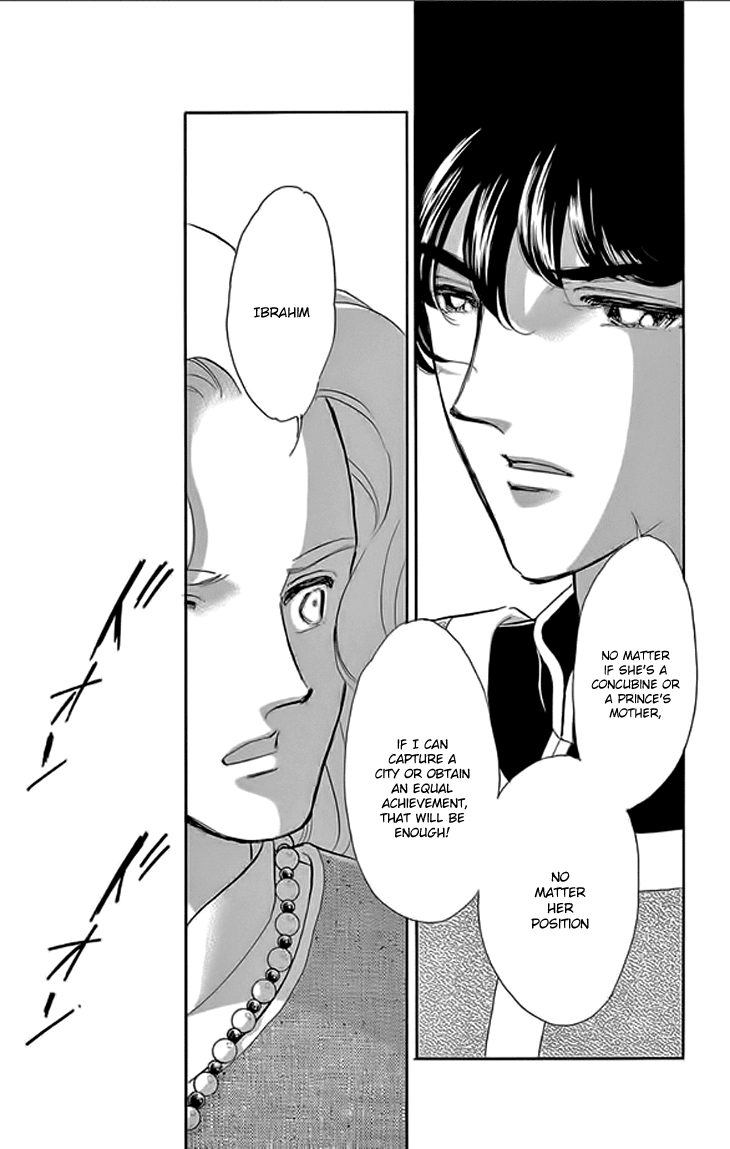 Yume no Shizuku, Ougon no Torikago Chapter 21 page 34 - Chapter 21