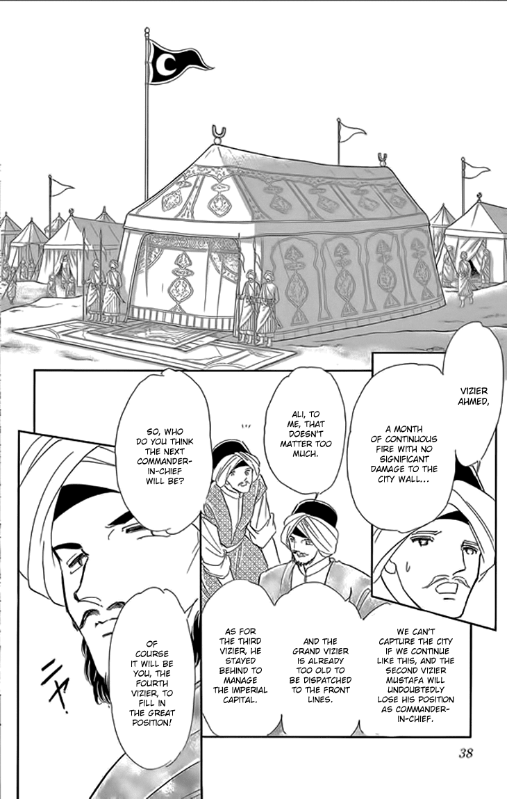 Yume no Shizuku, Ougon no Torikago Chapter 21 page 37 - Chapter 21