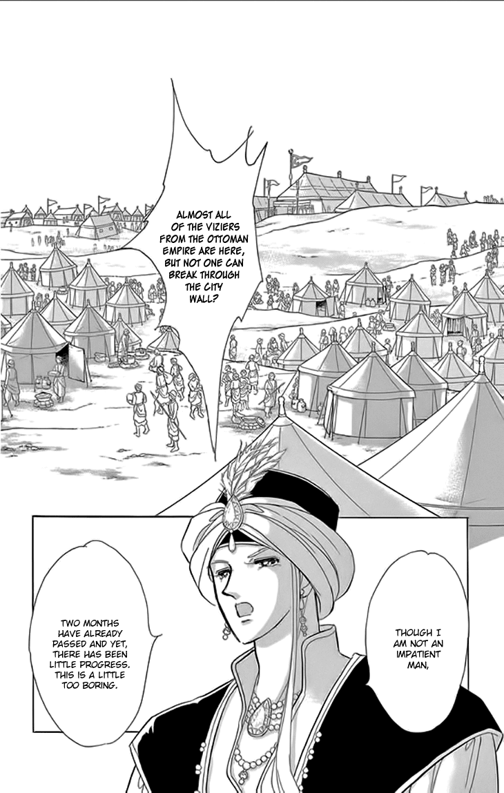 Yume no Shizuku, Ougon no Torikago Chapter 21 page 41 - Chapter 21