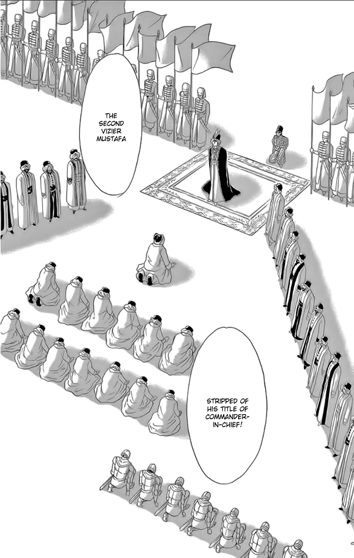 Yume no Shizuku, Ougon no Torikago Chapter 21 page 43 - Chapter 21